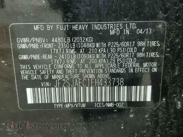 2014 SUBARU FORESTER - VIN: JF2SJAEC1EH433738 - Фото 10