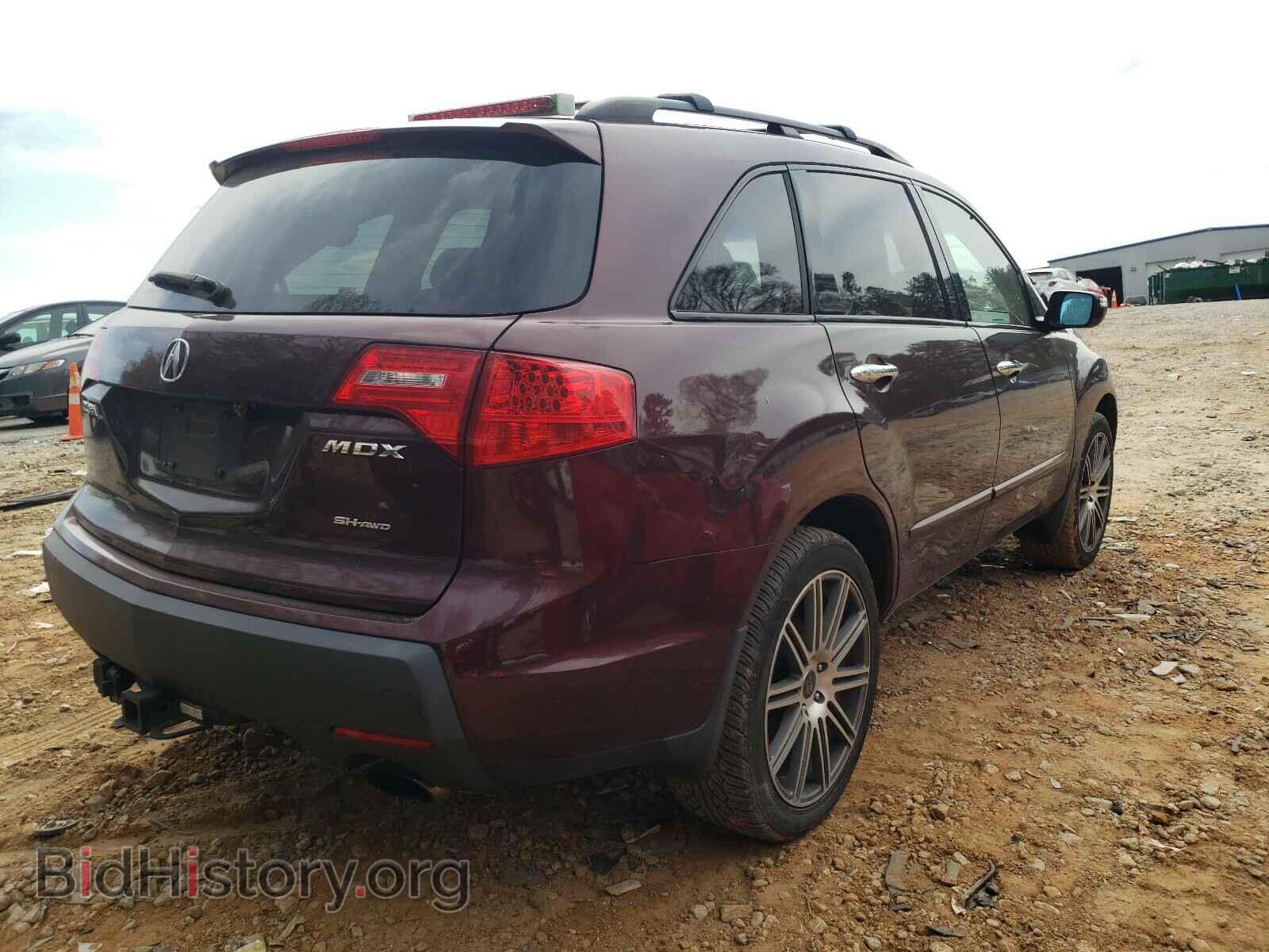 2007 ACURA MDX - VIN: 2HNYD28497H551554 - Фото 4