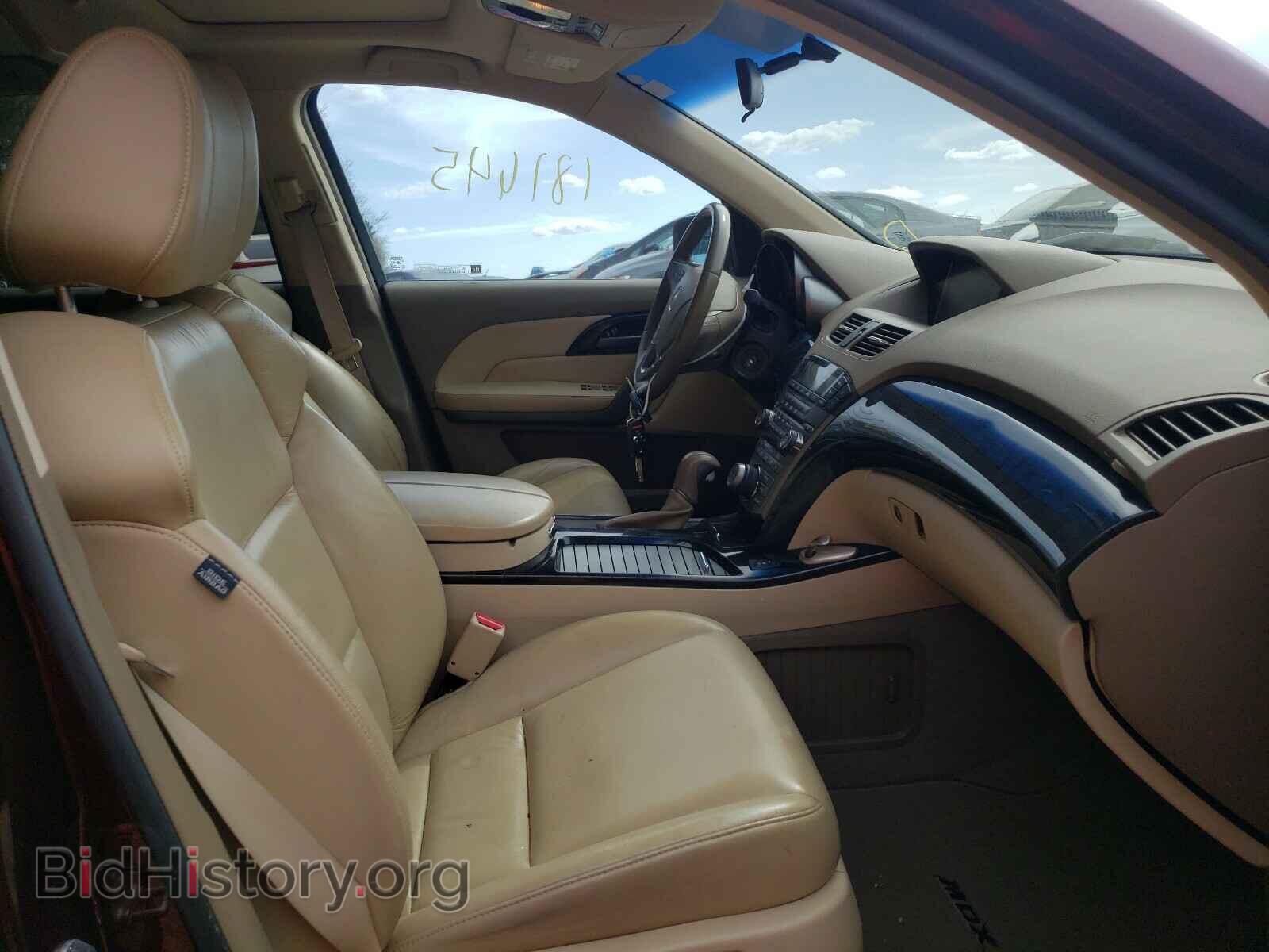 2007 ACURA MDX - VIN: 2HNYD28497H551554 - Фото 5