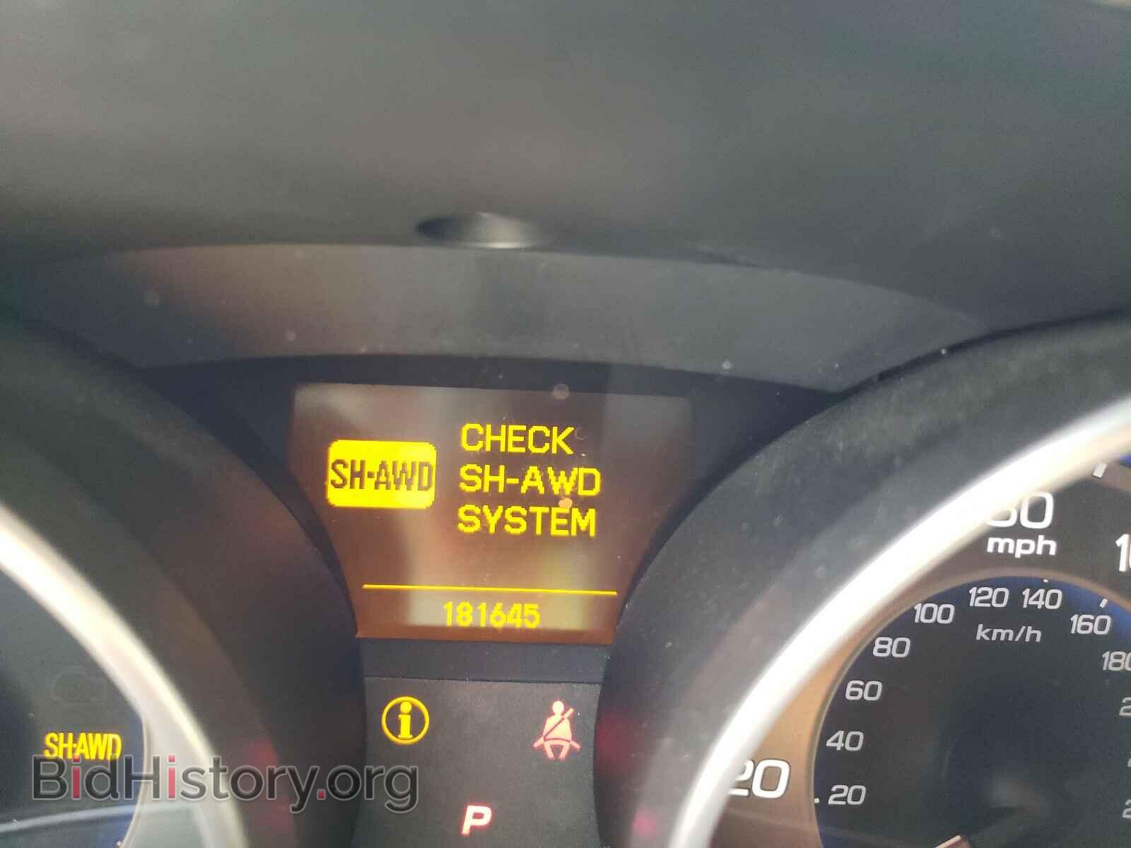 2007 ACURA MDX - VIN: 2HNYD28497H551554 - Фото 8