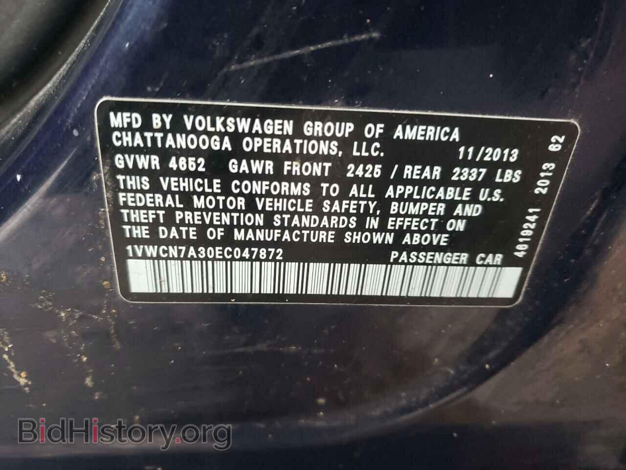 2014 VOLKSWAGEN PASSAT - VIN: 1VWCN7A30EC047872 - Фото 12