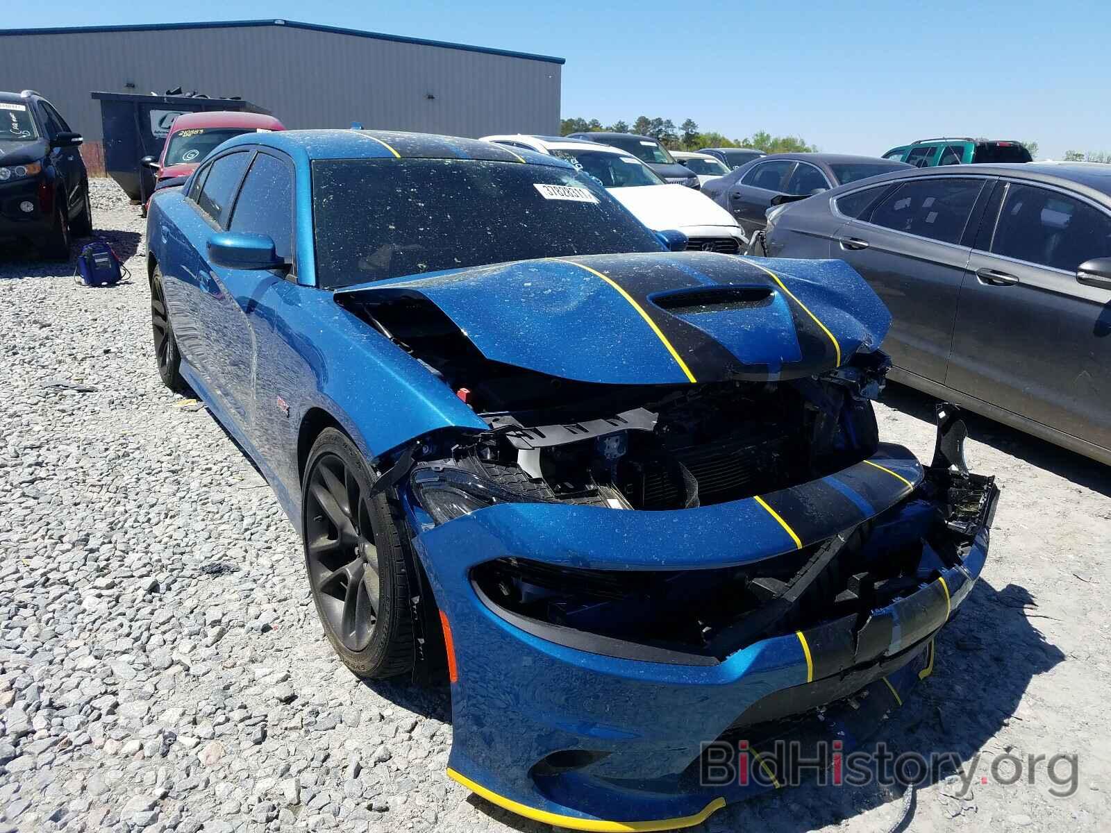 Photo 2C3CDXGJ2MH523017 - DODGE CHARGER 2021