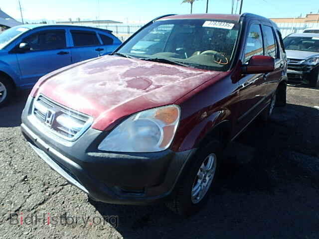 2003 HONDA CRV - VIN: JHLRD78843C022975 - Photo 2