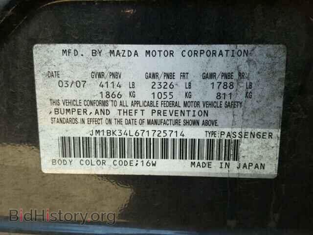 2007 MAZDA 6 - VIN: JM1BK34L671725714 - Фото 10
