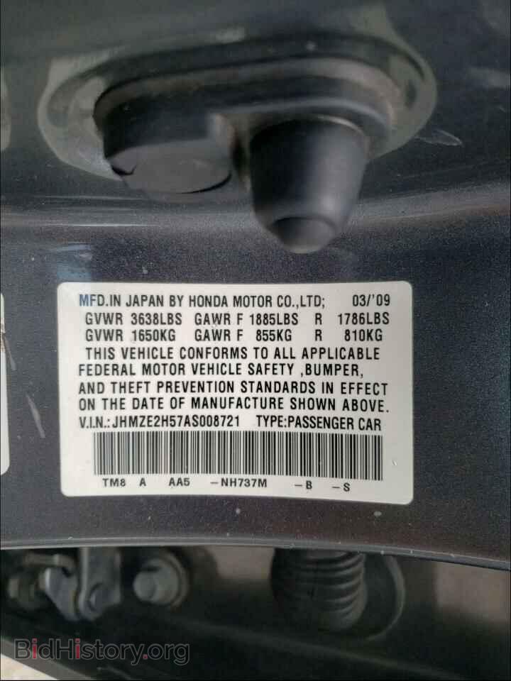 2010 HONDA INSIGHT - VIN: JHMZE2H57AS008721 - Фото 10