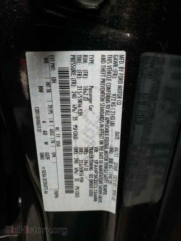 2012 FORD FOCUS - VIN: 1FAHP3K22CL124486 - Фото 12