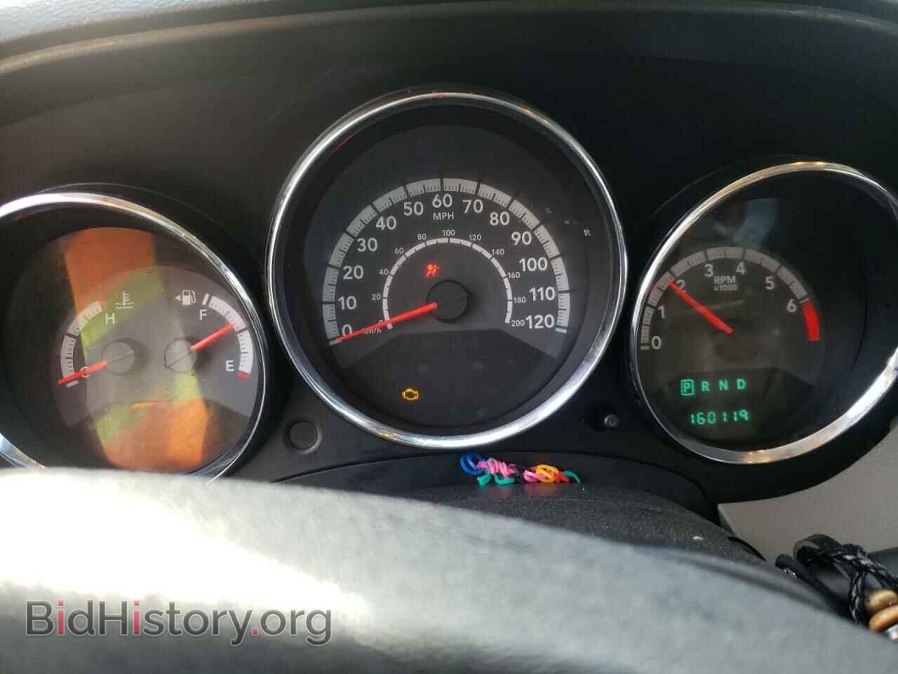 2012 DODGE CALIBER - VIN: 1C3CDWDA6CD507980 - Photo 8