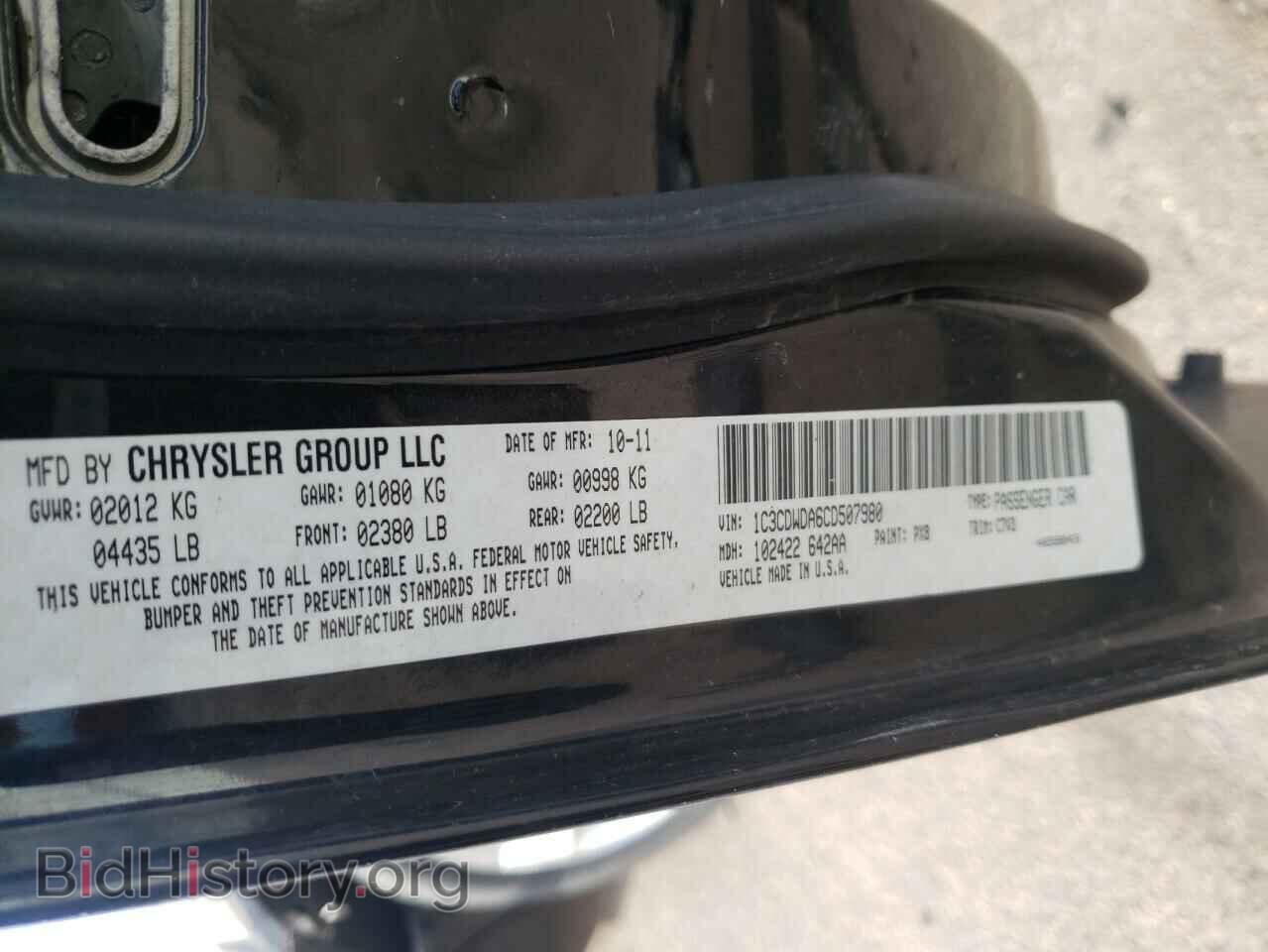 2012 DODGE CALIBER - VIN: 1C3CDWDA6CD507980 - Photo 10