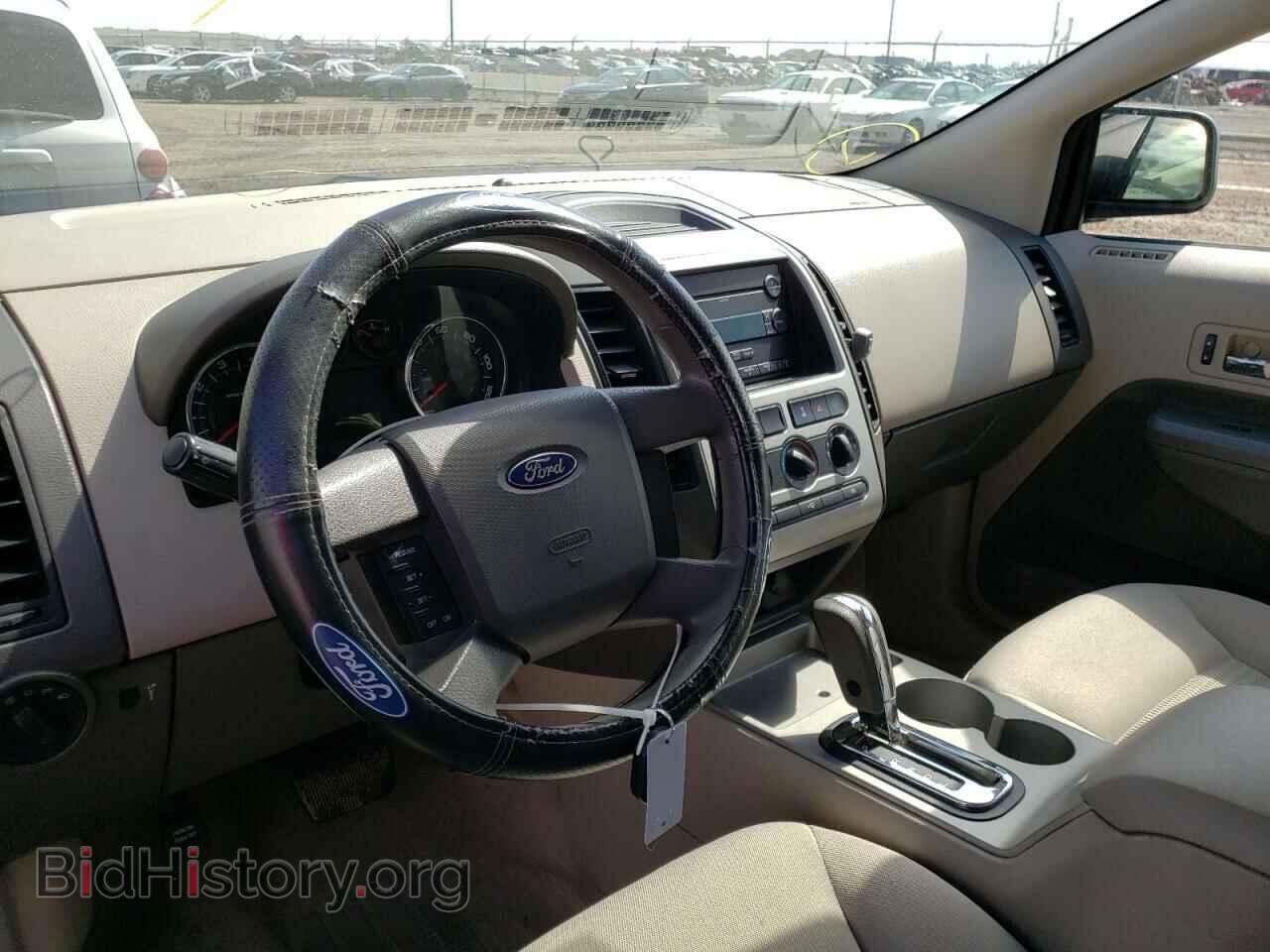 2007 FORD EDGE - VIN: 2FMDK36CX7BA21294 - Photo 9