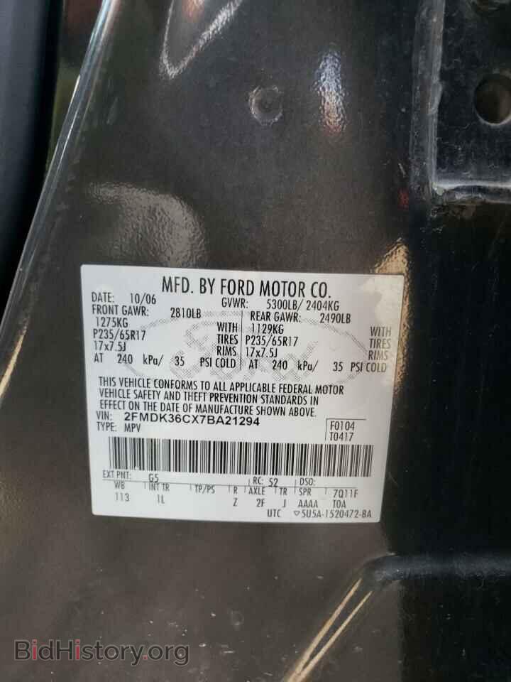 2007 FORD EDGE - VIN: 2FMDK36CX7BA21294 - Photo 10