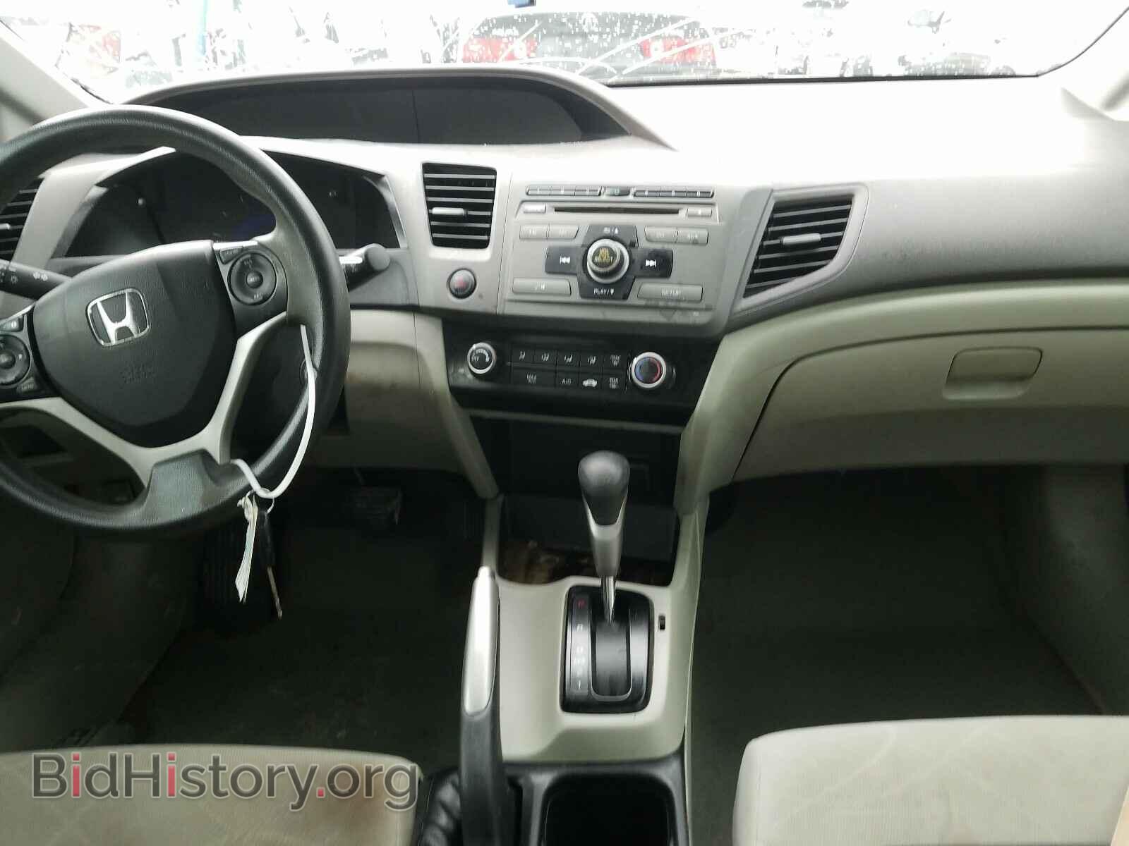 2012 HONDA CIVIC - VIN: 19XFB2F59CE012243 - Фото 9