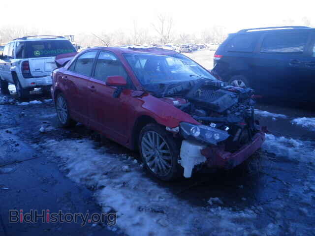 Photo JM1GG12L961100656 - MAZDA 6 2006