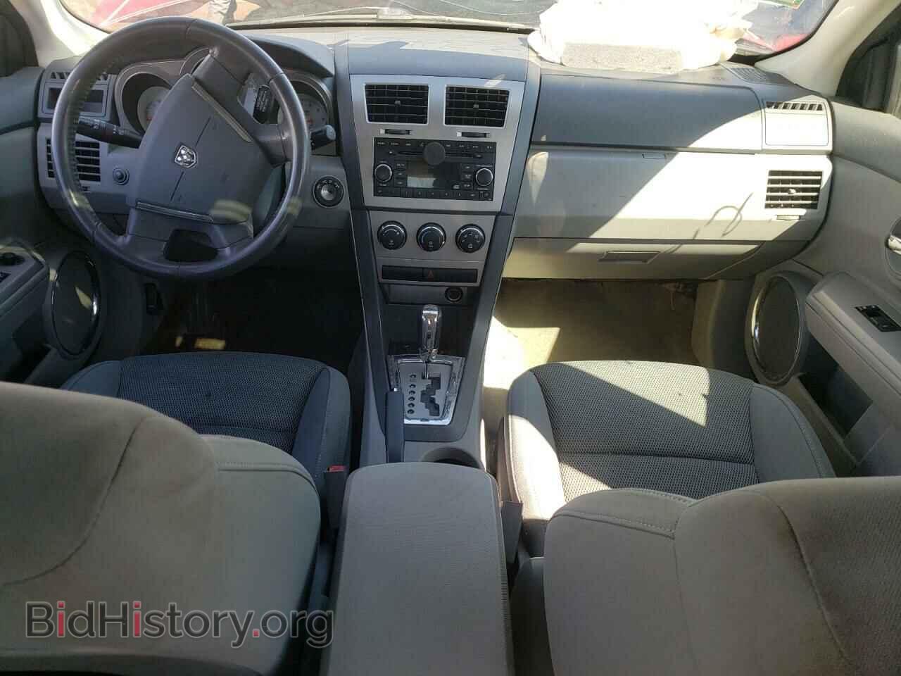 2008 DODGE AVENGER - VIN: 1B3LC56K98N597322 - Фото 9