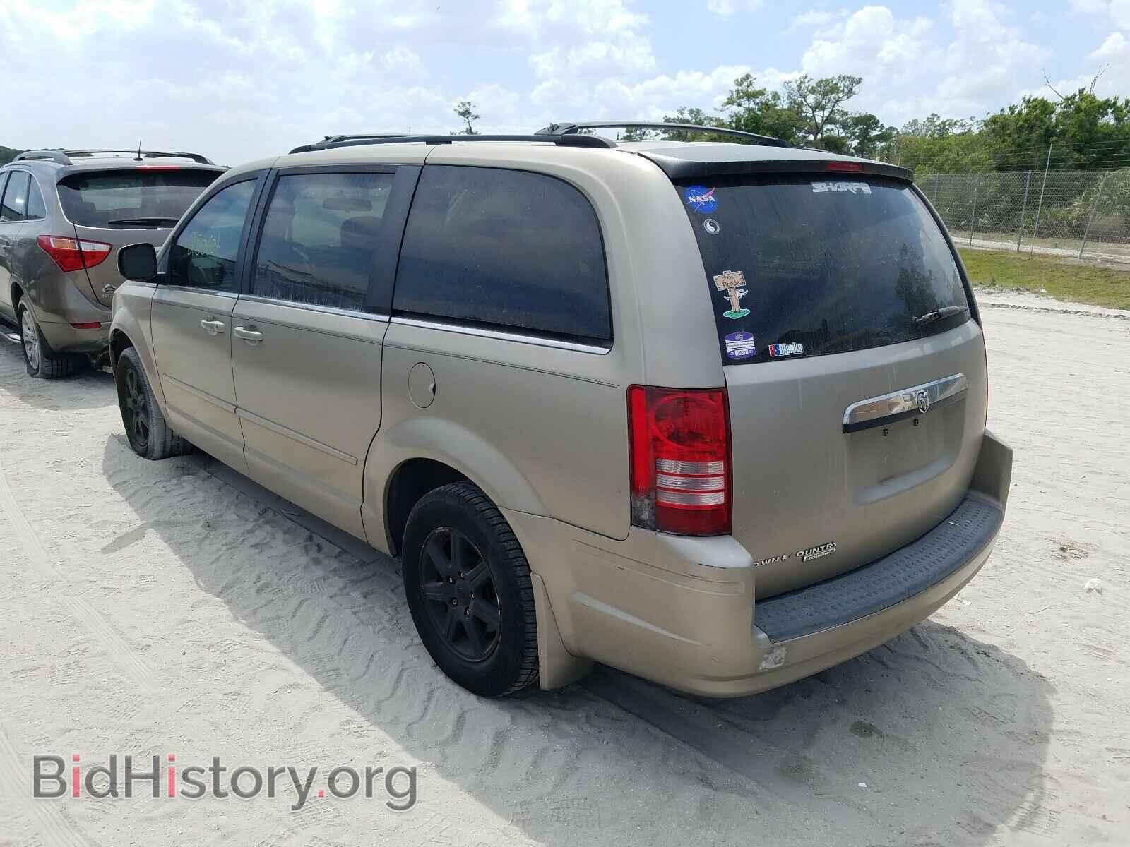 2008 CHRYSLER MINIVAN - VIN: 2A8HR54P28R641366 - Фото 3