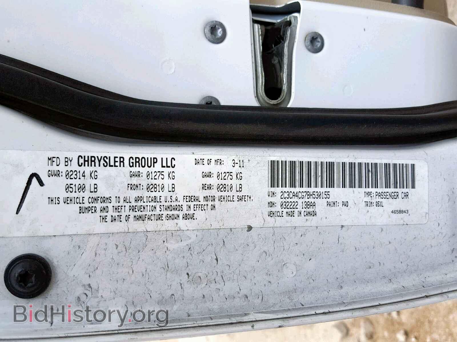 2011 CHRYSLER 300 - VIN: 2C3CA4CG7BH530155 - Фото 10