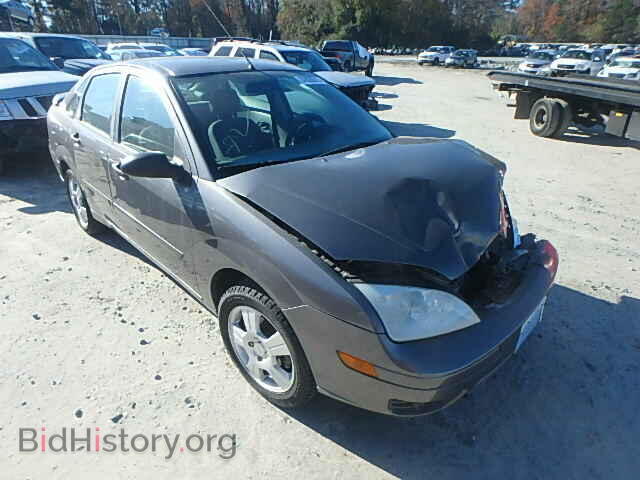 Photo 1FAFP34N07W279279 - FORD FOCUS 2007