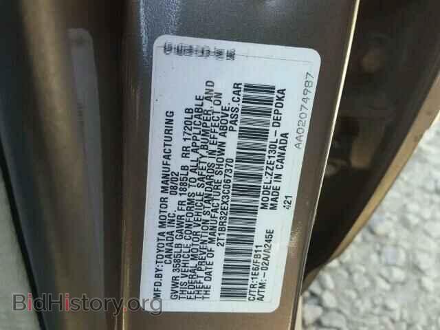 2003 TOYOTA COROLLA - VIN: 2T1BR32EX3C067370 - Фото 10