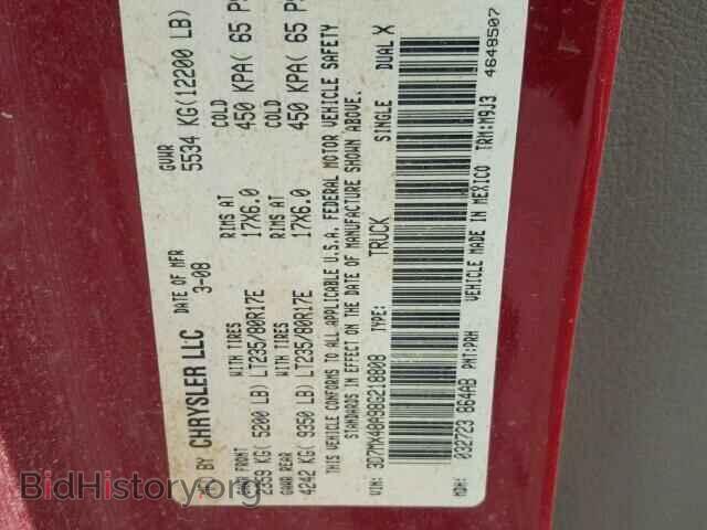 2008 DODGE RAM 3500 - VIN: 3D7MX48A98G218808 - Фото 10