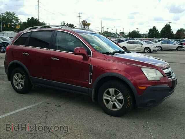 Photo 3GSCL33P08S637560 - SATURN VUE 2008