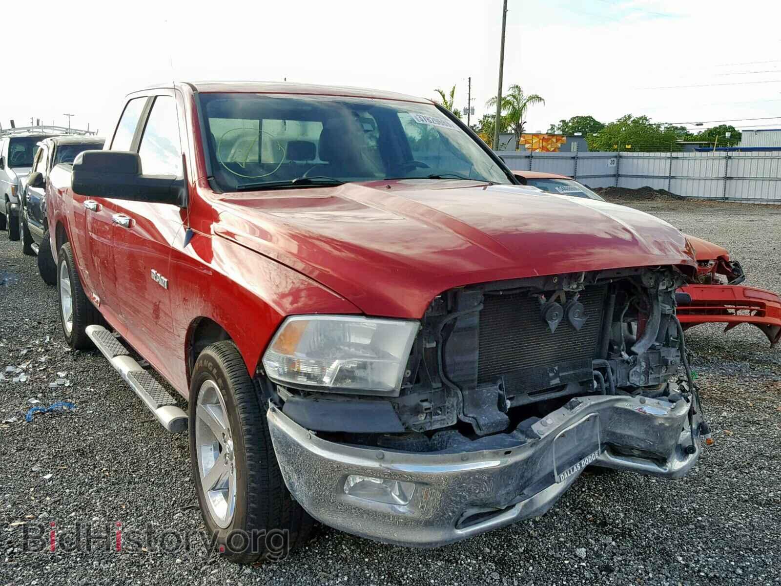 Photo 1D7RB1GP5AS245205 - DODGE RAM 1500 2010
