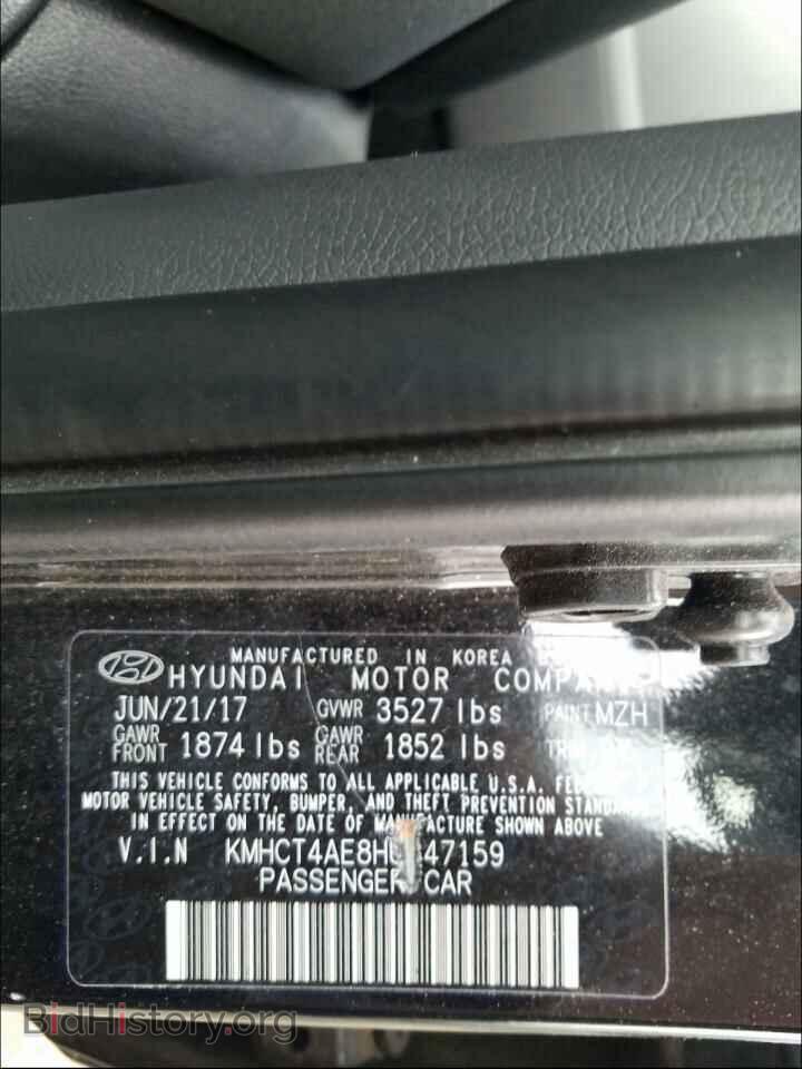 2017 HYUNDAI ACCENT - VIN: KMHCT4AE8HU347159 - Фото 10
