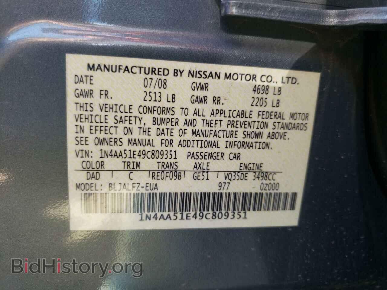 2009 NISSAN MAXIMA - VIN: 1N4AA51E49C809351 - Фото 10