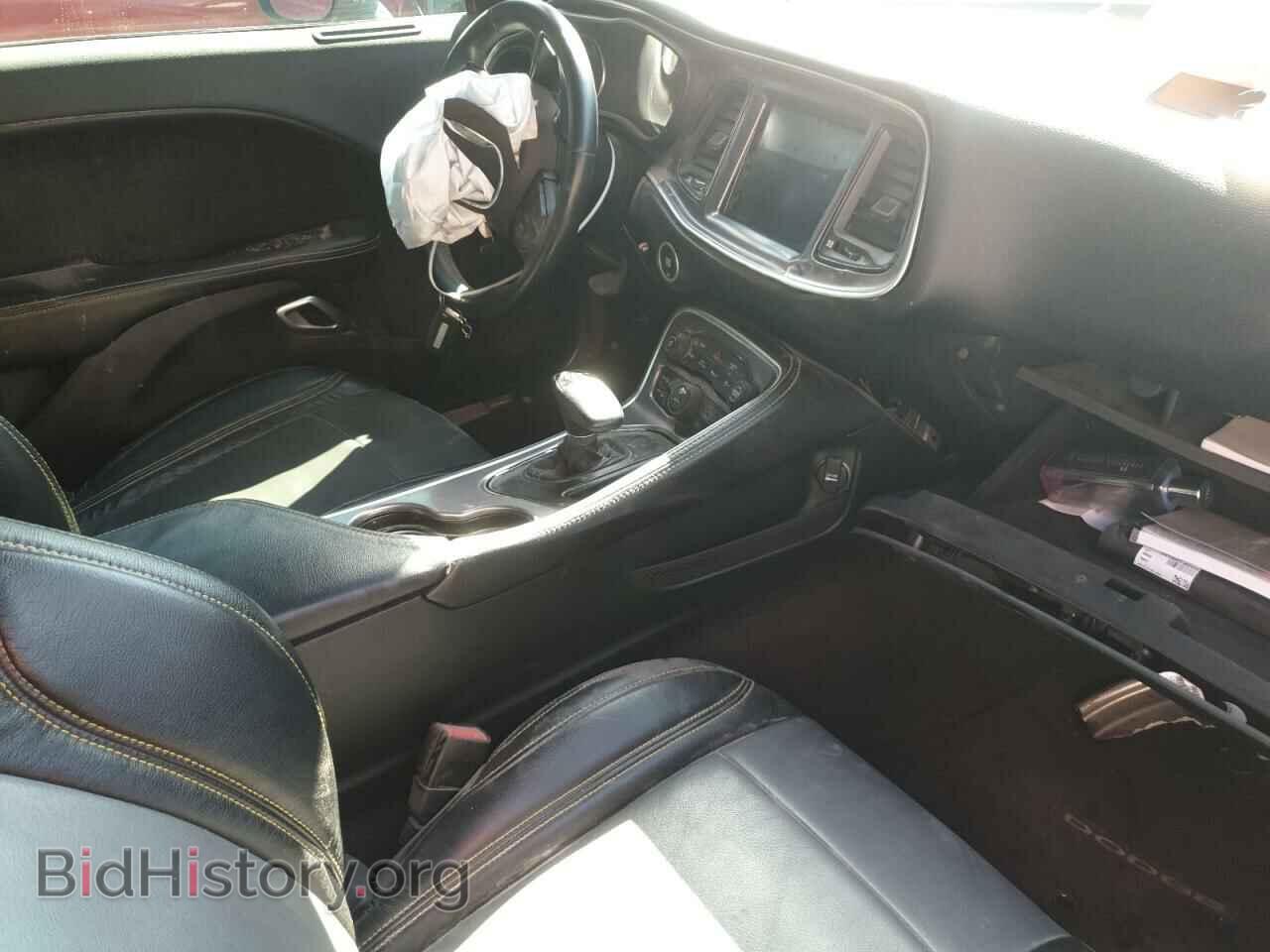 2017 DODGE CHALLENGER - VIN: 2C3CDZFJ1HH601242 - Фото 8