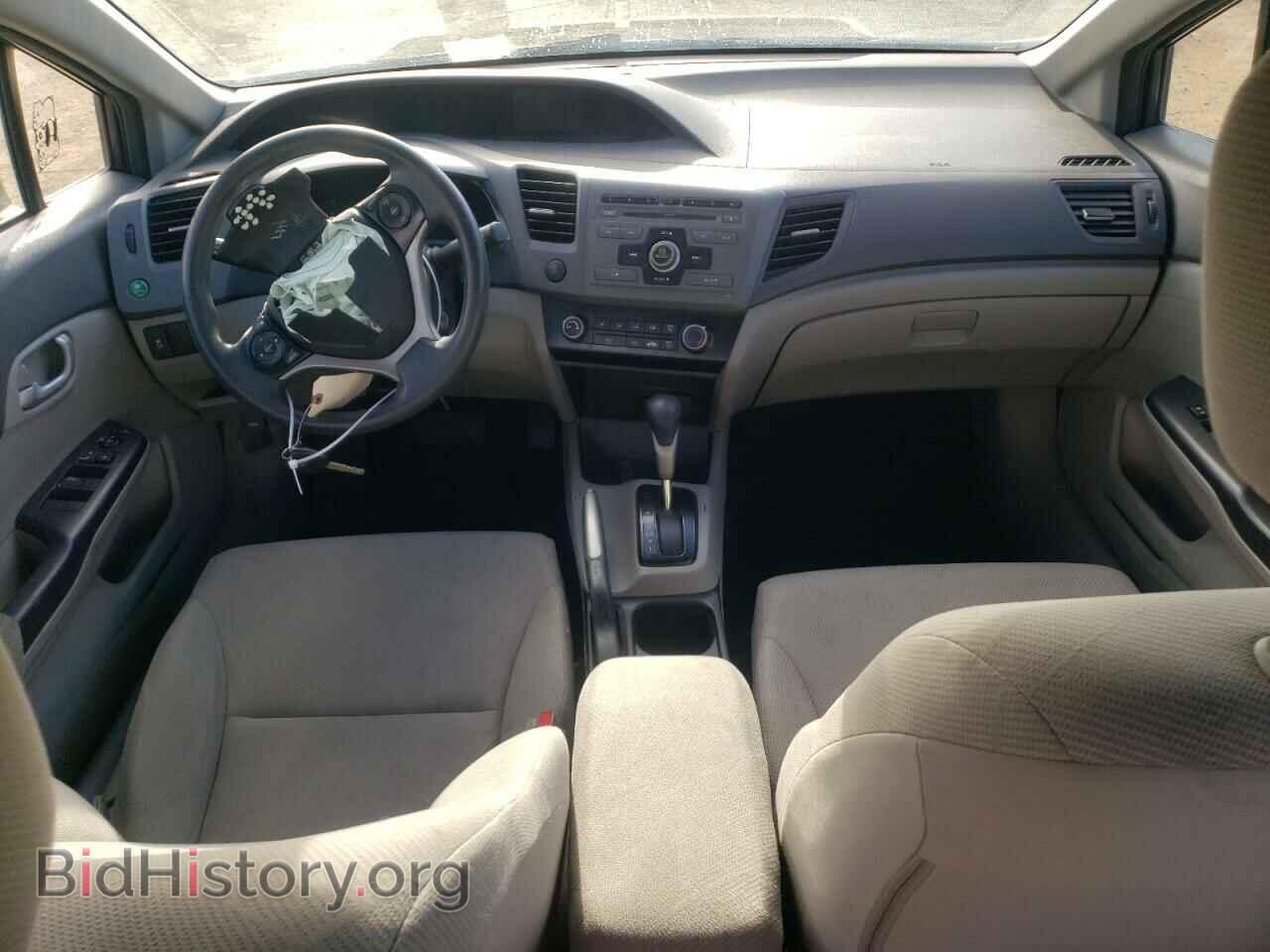 2012 HONDA CIVIC - VIN: 2HGFB2F63CH554565 - Фото 8