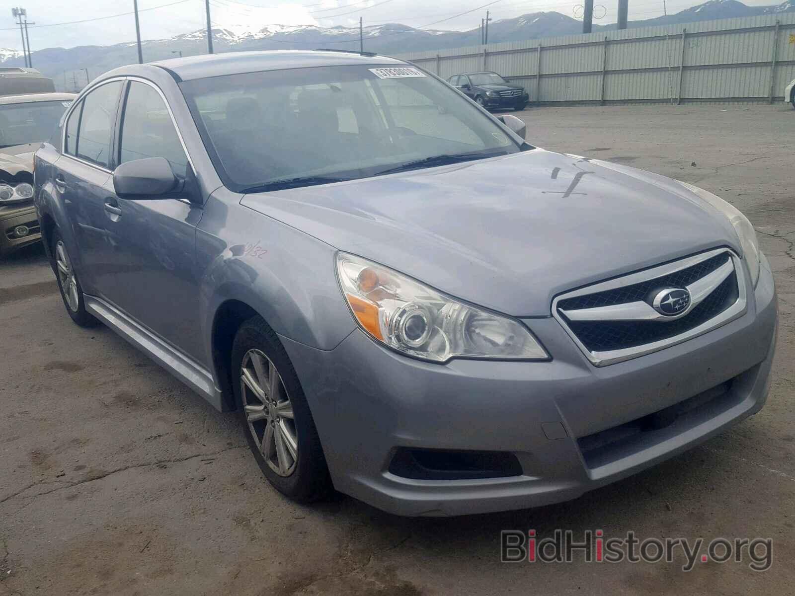 Фотография 4S3BMBC65B3254345 - SUBARU LEGACY 2011