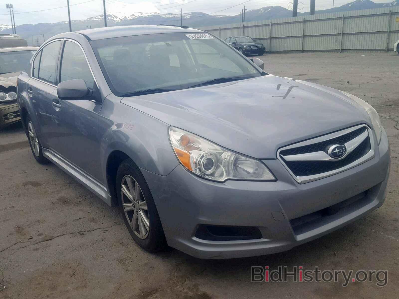 Photo 4S3BMBC65B3254345 - SUBARU LEGACY 2011