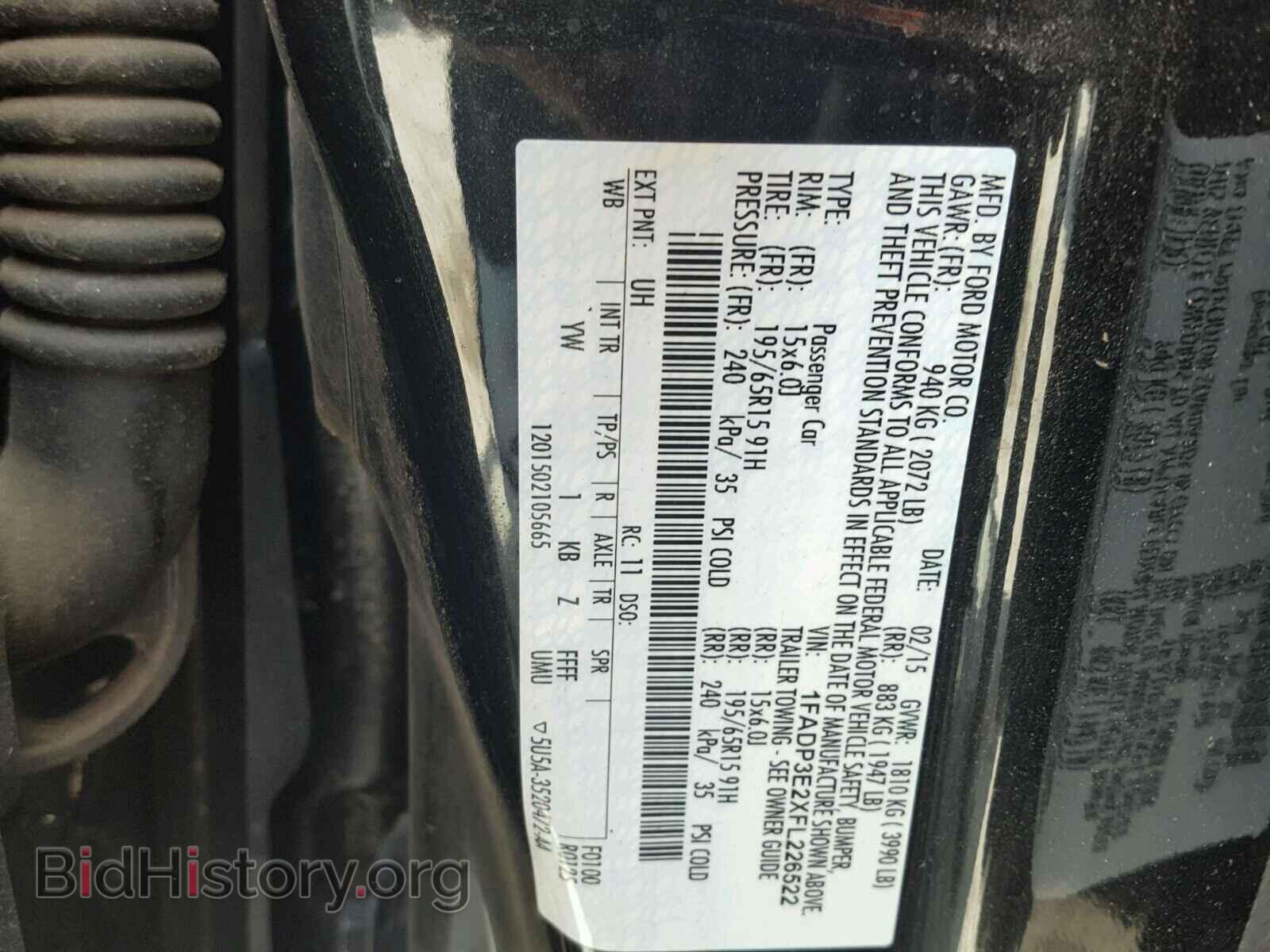 2015 FORD FOCUS - VIN: 1FADP3E2XFL226522 - Фото 10