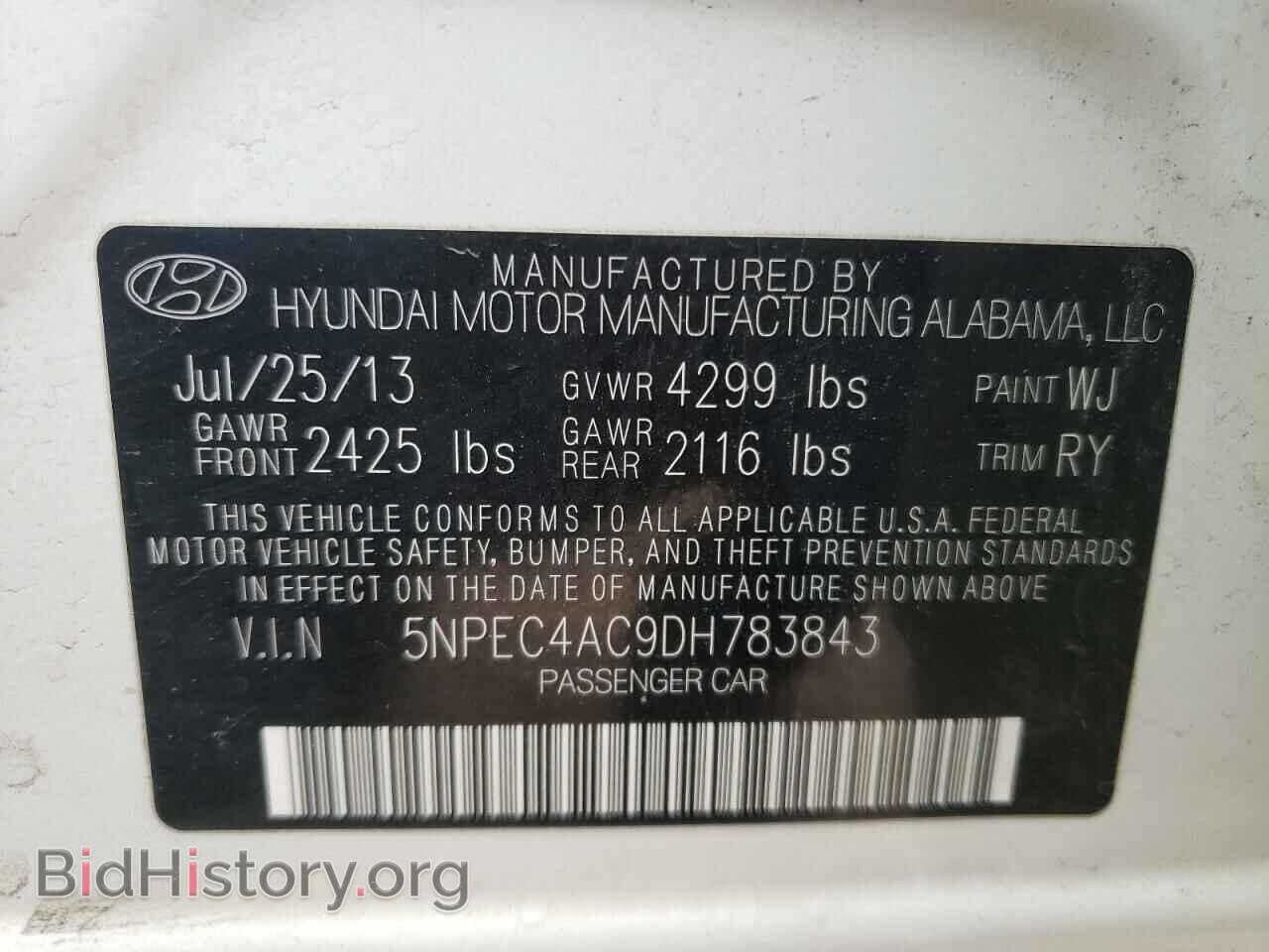 2013 HYUNDAI SONATA - VIN: 5NPEC4AC9DH783843 - Фото 10