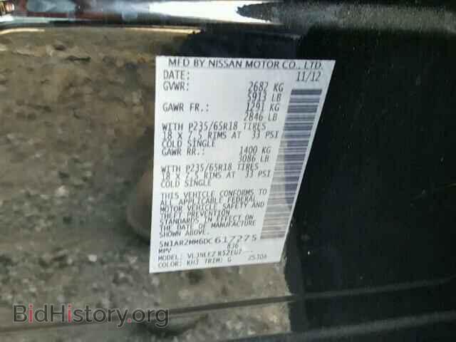 2013 NISSAN PATHFINDER - VIN: 5N1AR2MM6DC617275 - Фото 10