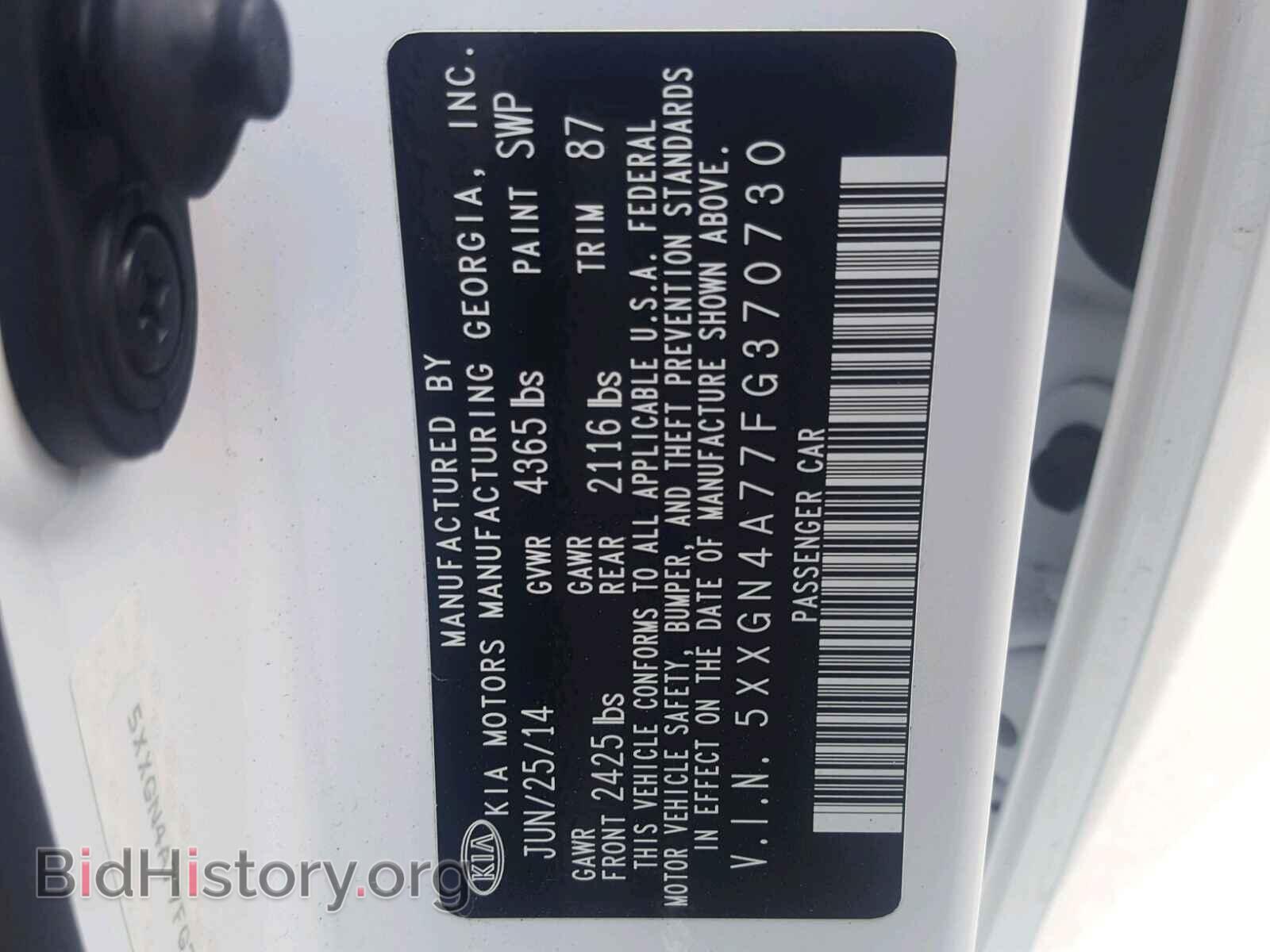 2015 KIA OPTIMA - VIN: 5XXGN4A77FG370730 - Photo 10