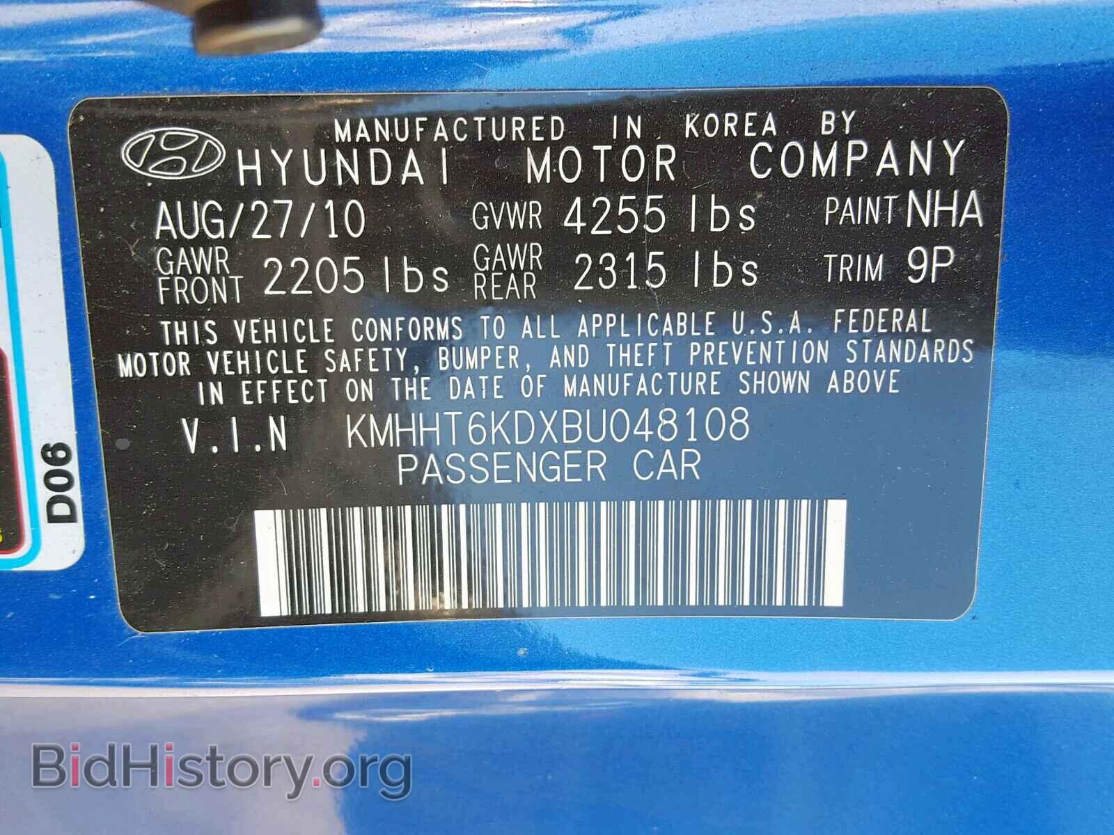 2011 HYUNDAI GENESIS - VIN: KMHHT6KDXBU048108 - Фото 10