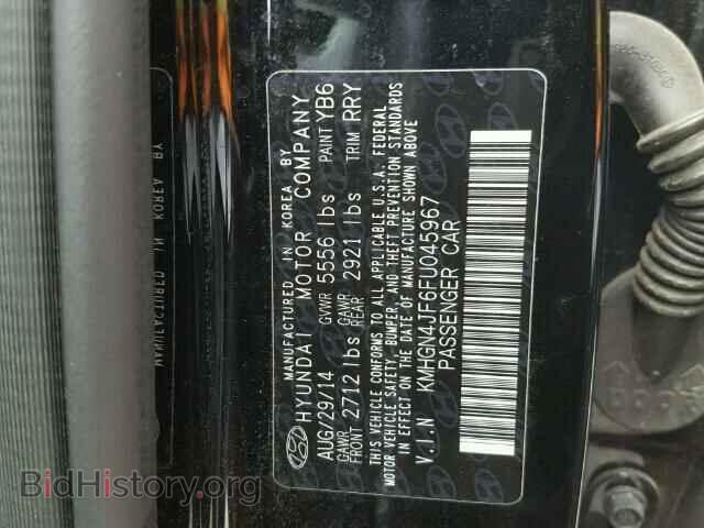2015 HYUNDAI GENESIS - VIN: KMHGN4JF6FU045967 - Фото 10