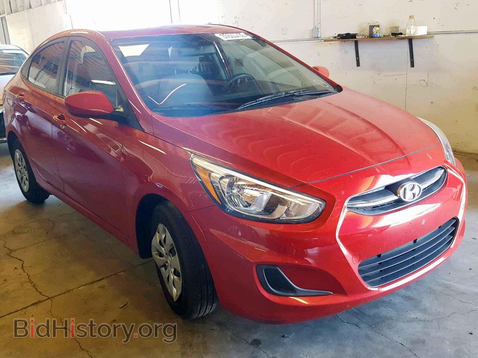 Фотография KMHCT4AE8GU065196 - HYUNDAI ACCENT 2016