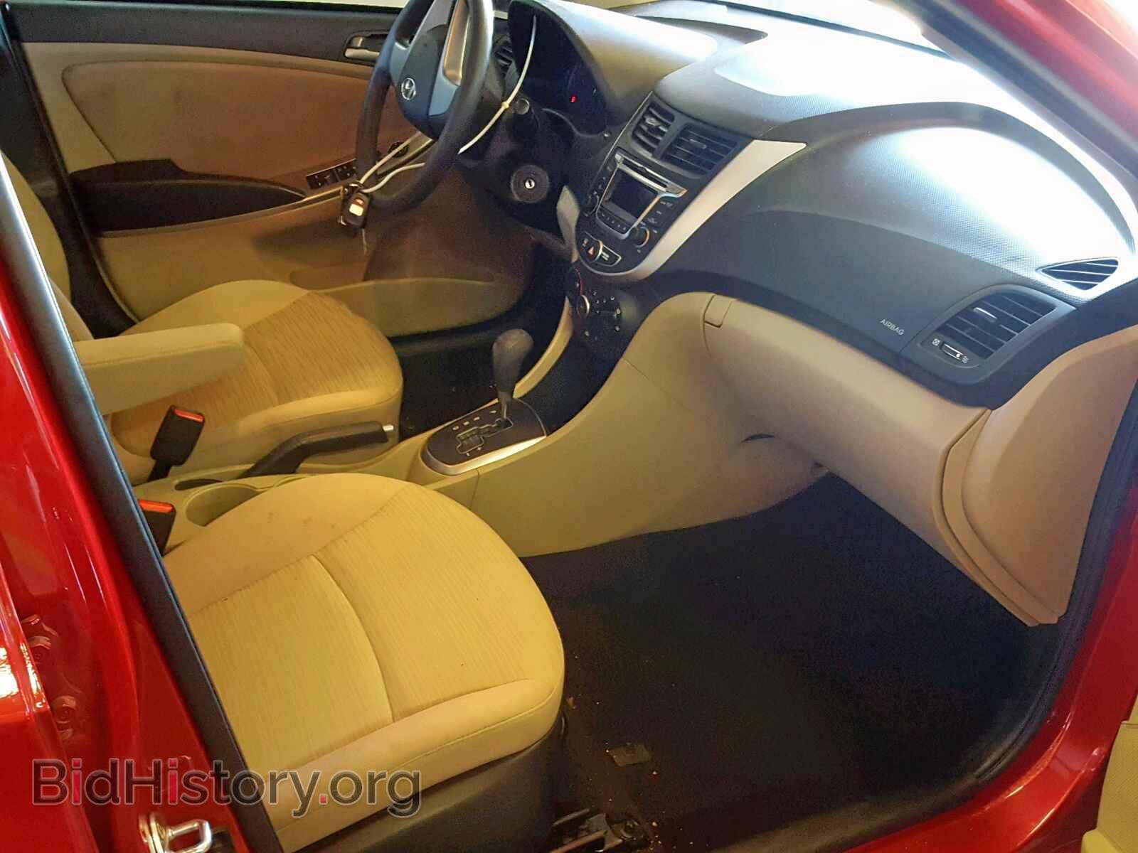 2016 HYUNDAI ACCENT - VIN: KMHCT4AE8GU065196 - Фото 5