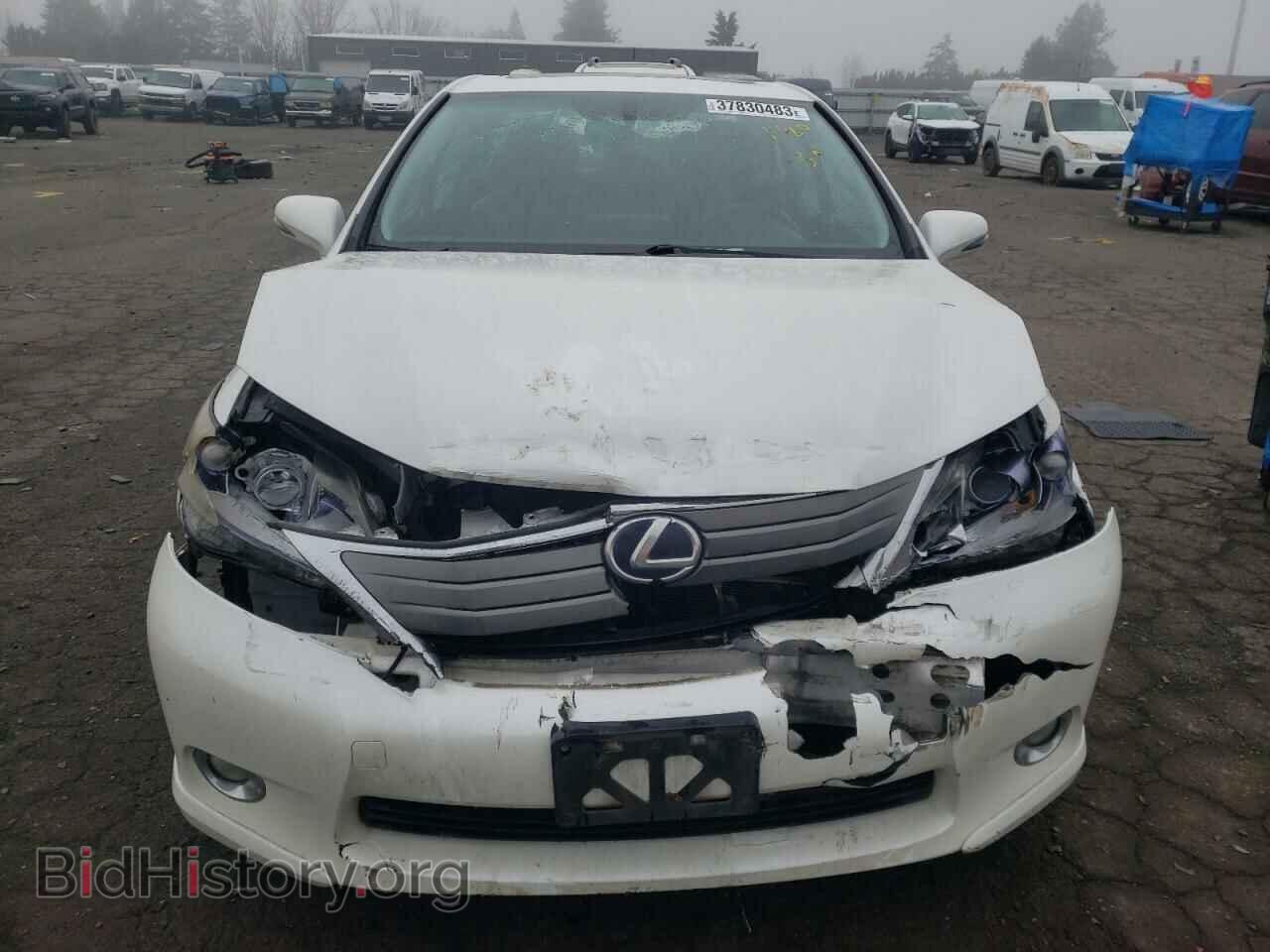 2010 LEXUS HS - VIN: JTHBB1BA3A2009696 - Photo 5