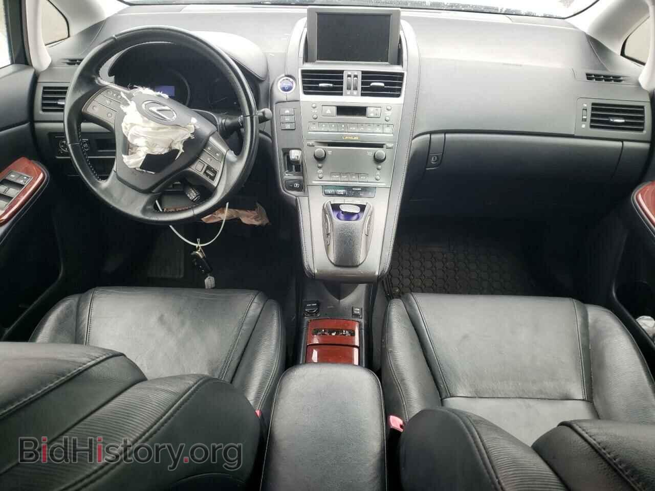 2010 LEXUS HS - VIN: JTHBB1BA3A2009696 - Photo 8