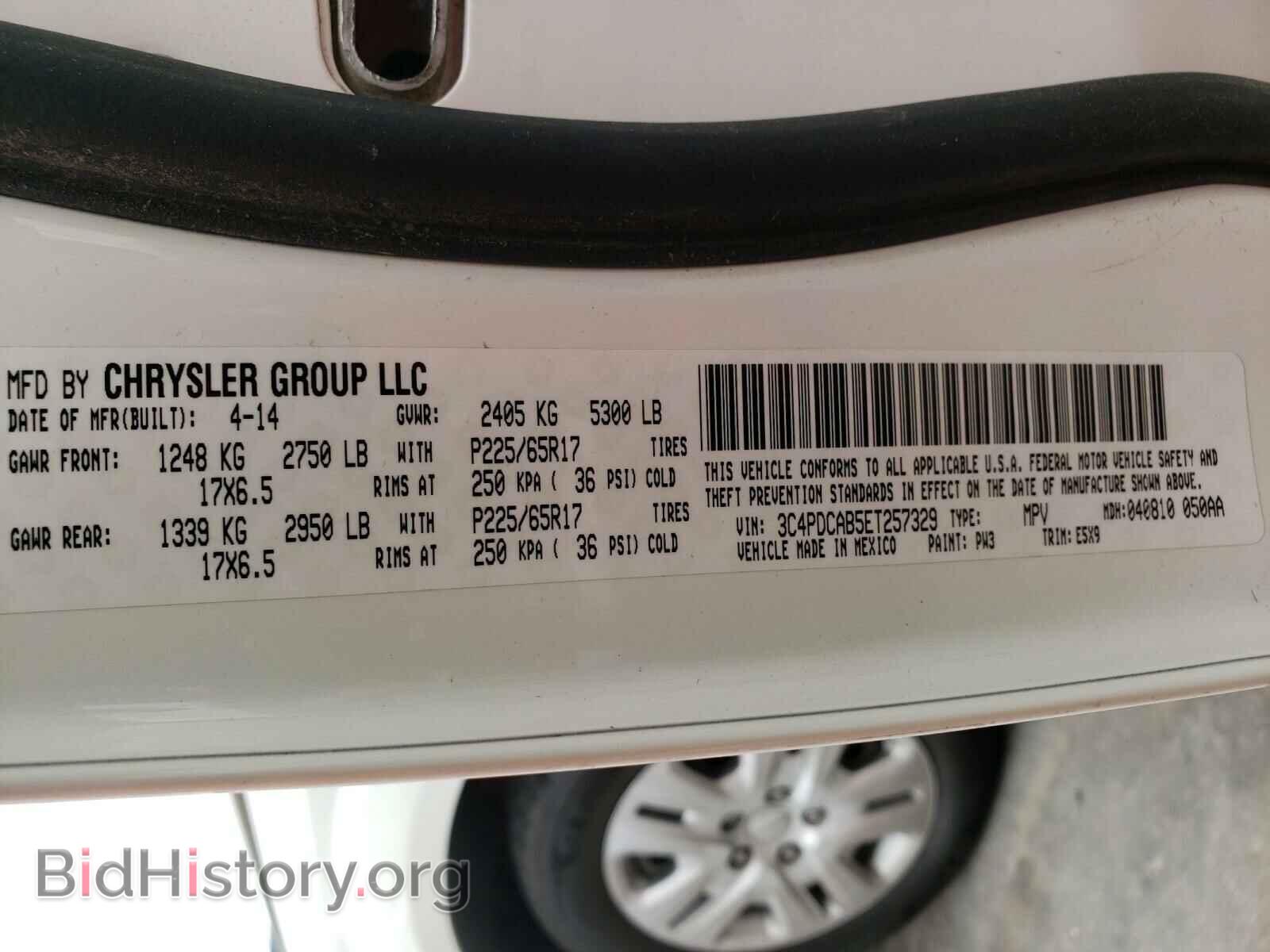 2014 DODGE JOURNEY - VIN: 3C4PDCAB5ET257329 - Фото 10