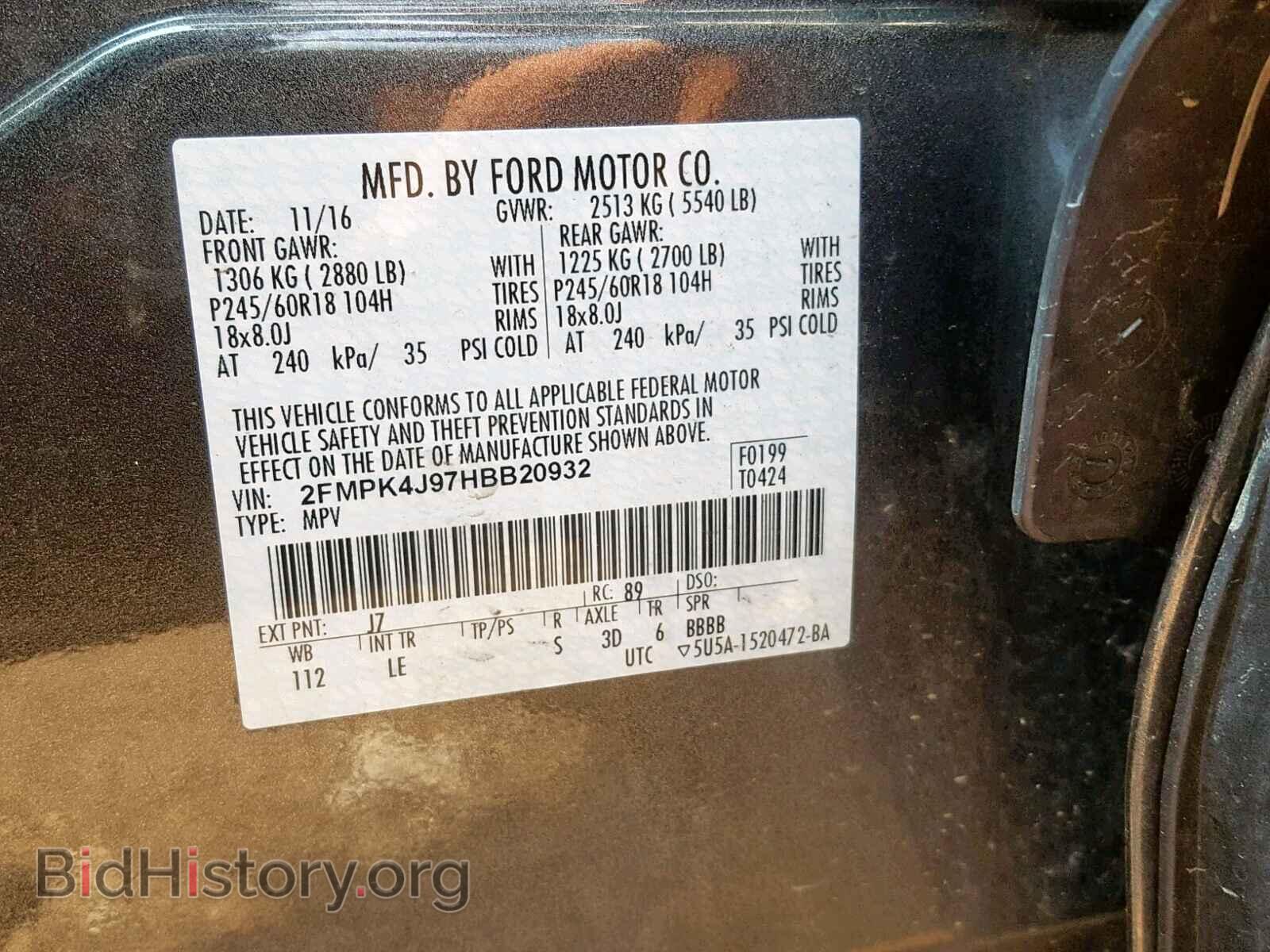 2017 FORD EDGE SEL - VIN: 2FMPK4J97HBB20932 - Photo 10