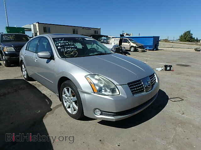 Photo 1N4BA41EX5C839205 - NISSAN MAXIMA 2005