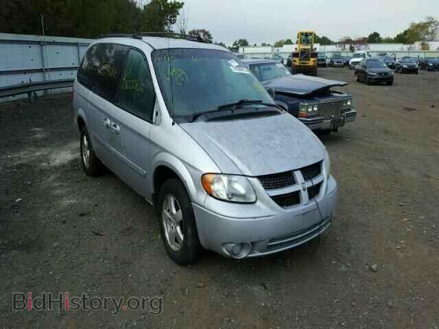 Photo 2D4GP44L95R158732 - DODGE CARAVAN 2005