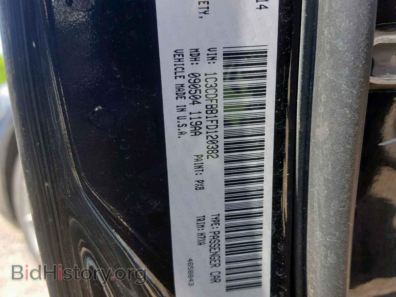 2015 DODGE DART - VIN: 1C3CDFBB1FD120382 - Фото 10