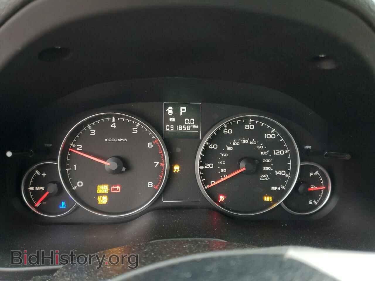 2014 SUBARU OUTBACK - VIN: 4S4BRBAC4E3218821 - Photo 9