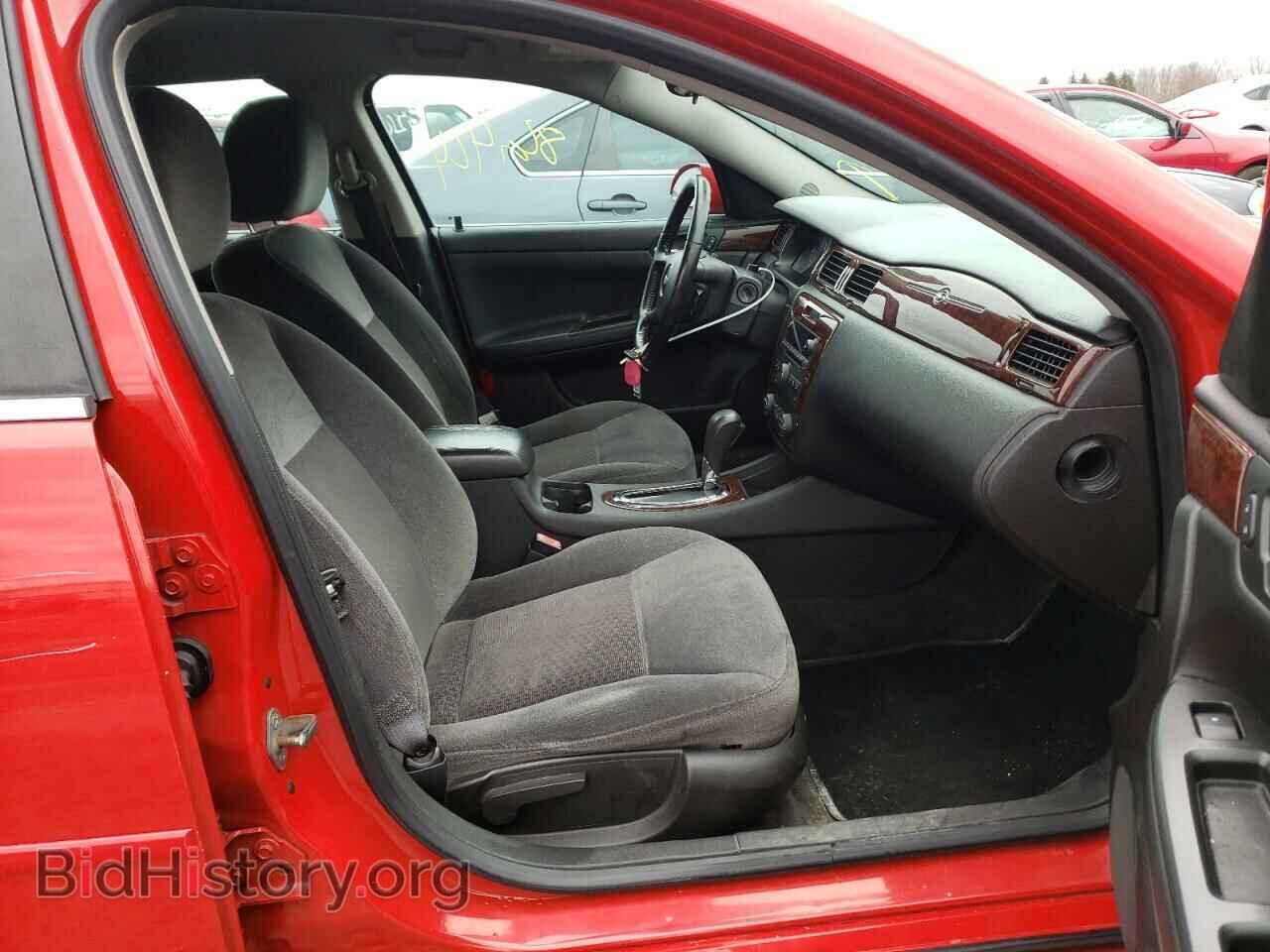 2011 CHEVROLET IMPALA - VIN: 2G1WG5EK8B1332183 - Фото 5