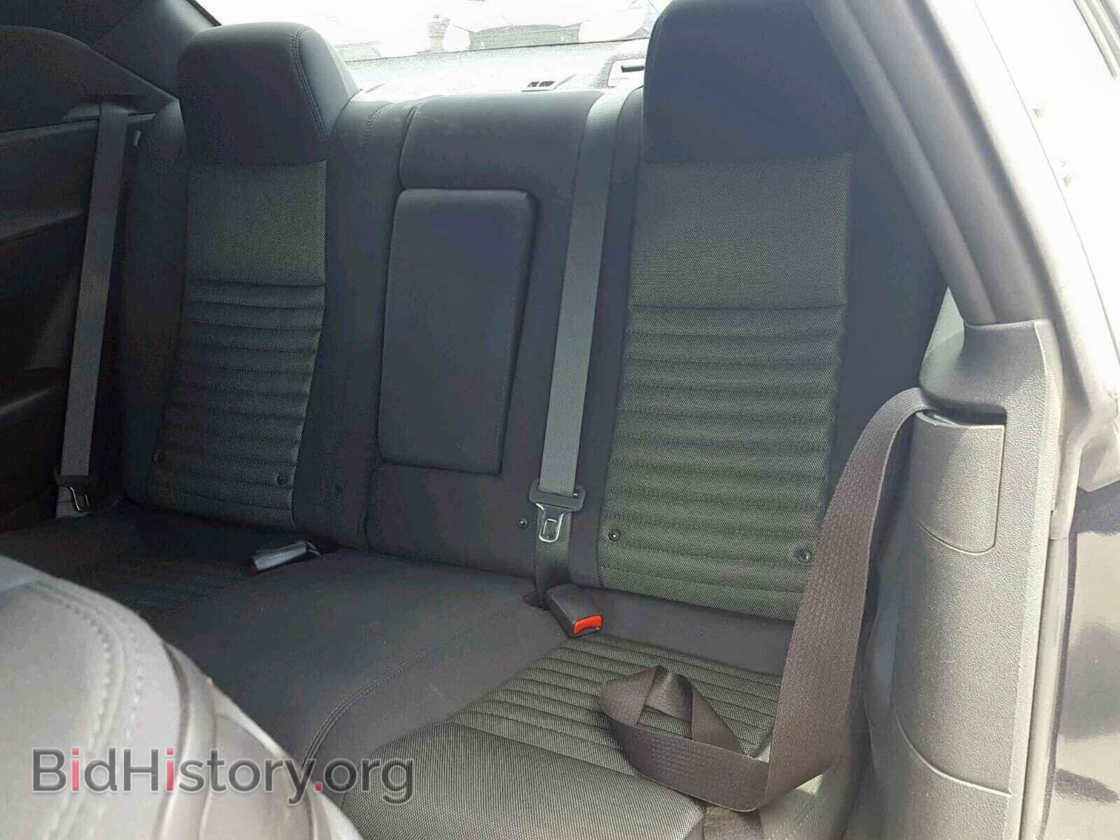 2012 DODGE CHALLENGER - VIN: 2C3CDYBTXCH253712 - Фото 5