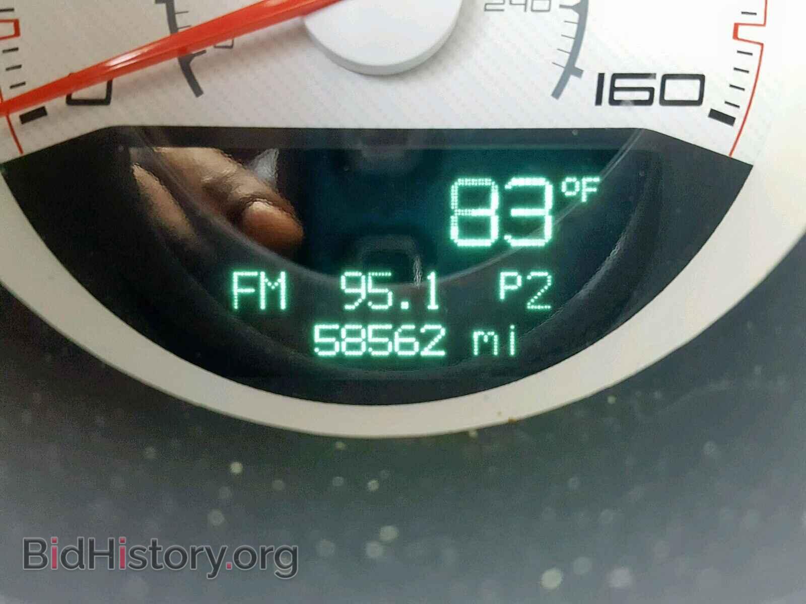2012 DODGE CHALLENGER - VIN: 2C3CDYBTXCH253712 - Фото 7