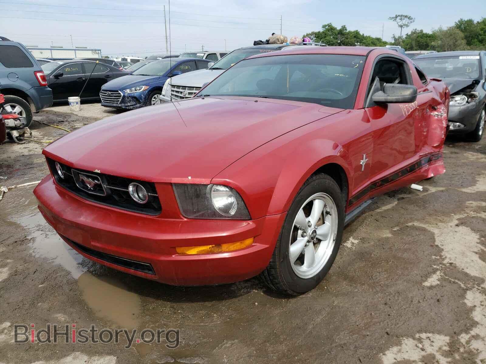 2008 FORD MUSTANG - VIN: 1ZVHT80N785156150 - Фото 2